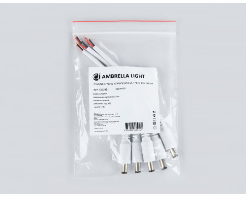 Дополнительное фото Соединитель проводной Ambrella Light LED Strip GS7951: Купить в Интернет магазин освещения GCSVET.RU