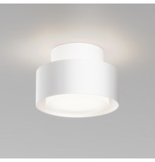 Светильник потолочный Maytoni Technical Ceiling Space C092CL-GX53-W