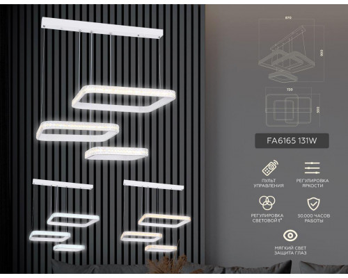 Дополнительное фото Светильник подвесной LED Ambrella Light Acrylica Original FA6165: Купить в Интернет магазин освещения GCSVET.RU
