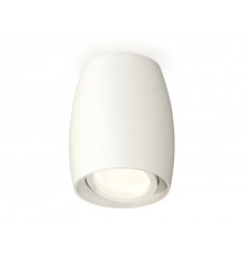Светильник накладной поворотный Ambrella Light Techno XS1122001 (C1122, N7001)