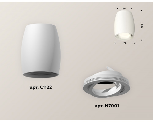 Дополнительное фото Светильник накладной поворотный Ambrella Light Techno XS1122001 (C1122, N7001): Купить в Интернет магазин освещения GCSVET.RU