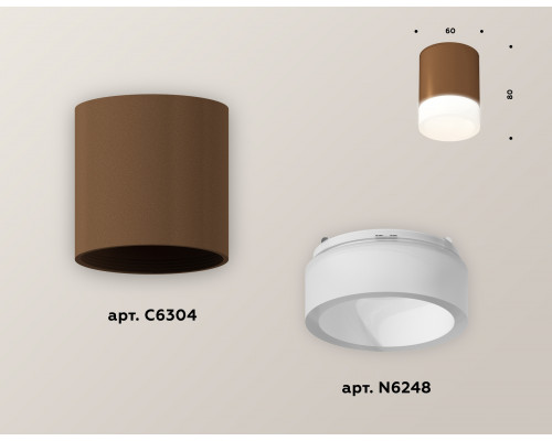 Дополнительное фото Светильник накладной Ambrella Light Techno XS6304041 (C6304, N6248): Купить в Интернет магазин освещения GCSVET.RU