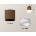 Дополнительное фото Светильник накладной Ambrella Light Techno XS6304041 (C6304, N6248): Купить в Интернет магазин освещения GCSVET.RU