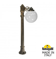 Светильник ландшафтный Fumagalli Globe G30.163.S10.BYF1R