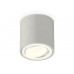 Основное фото Светильник потолочный Ambrella Light Techno Spot XS7533001 (C7533, N7001): Купить в Интернет магазин освещения GCSVET.RU