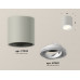 Дополнительное фото Светильник потолочный Ambrella Light Techno Spot XS7533001 (C7533, N7001): Купить в Интернет магазин освещения GCSVET.RU