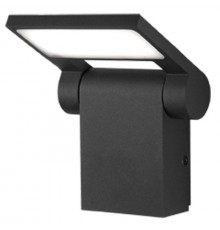 Светильник настенный LED для улицы Novotech Roca 357521