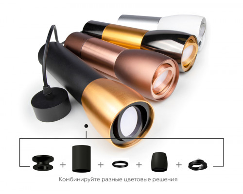 Дополнительное фото Коннектор декоративный Ambrella Light DIY Spot A2073: Купить в Интернет магазин освещения GCSVET.RU