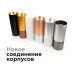 Дополнительное фото Коннектор декоративный Ambrella Light DIY Spot A2073: Купить в Интернет магазин освещения GCSVET.RU