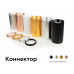 Дополнительное фото Коннектор декоративный Ambrella Light DIY Spot A2073: Купить в Интернет магазин освещения GCSVET.RU