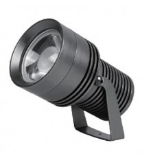 Светильник светодиодный уличный Arlight KT-Ray-Color-R61-12W RGB-Warm3000 032559