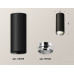Дополнительное фото Светильник потолочный Ambrella Light Techno Spot XS6343003 (C6343, N6122): Купить в Интернет магазин освещения GCSVET.RU