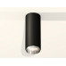 Дополнительное фото Светильник потолочный Ambrella Light Techno Spot XS6343003 (C6343, N6122): Купить в Интернет магазин освещения GCSVET.RU