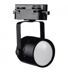 Светильник трековый Volpe UBL-Q321 GU10 Black UL-00007424