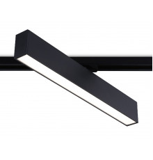 Светильник трековый (однофазный) Ambrella Light Track System GL6777