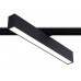 Основное фото Светильник трековый (однофазный) Ambrella Light Track System GL6777: Купить в Интернет магазин освещения GCSVET.RU
