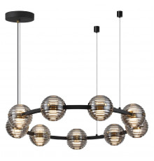 Люстра подвесная Odeon Light Troni 5041/90L