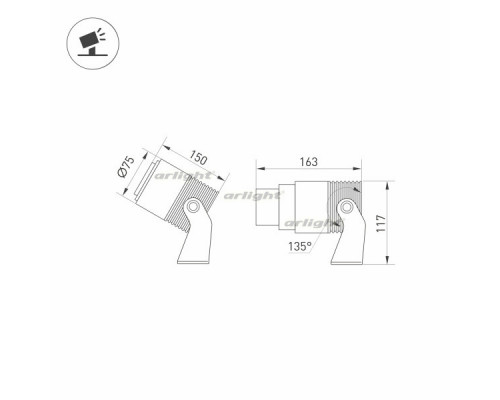 Дополнительное фото Садовый светильник Arlight Alt-ray-zoom 032561: Купить в Интернет магазин освещения GCSVET.RU