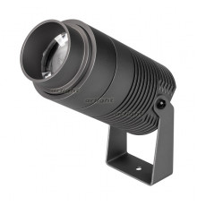 Садовый светильник Arlight Alt-ray-zoom 032561