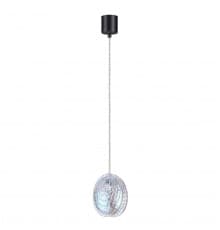 Светильник подвесной Odeon Light Mussels 5039/1A