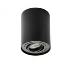 Светильник потолочный Italline 5600 black