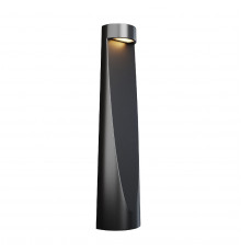 Светильник ландшафтный Maytoni Konus O463FL-L7GF3K