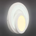 Дополнительное фото Светильник настенный LED Omnilux Aversa OML-02911-21: Купить в Интернет магазин освещения GCSVET.RU