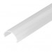 Дополнительное фото Экран Arlight SL-LINE-2011-2000 Round OPAL 019259: Купить в Интернет магазин освещения GCSVET.RU