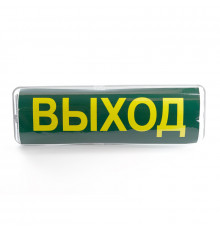 Светильник на стену Feron EM101 41536