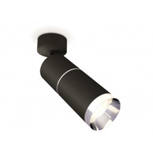 Светильник спот Ambrella Light Techno Spot XM6313010 (A2210, C6302, A2060, C6313, N6132)
