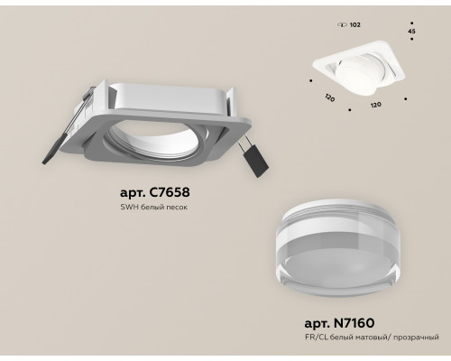 Дополнительное фото Светильник встраиваемый Ambrella Light Techno Spot XC7658083 (C7658, N7160): Купить в Интернет магазин освещения GCSVET.RU