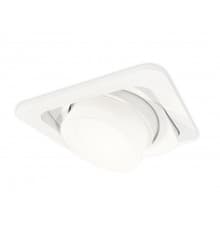 Светильник встраиваемый Ambrella Light Techno Spot XC7658083 (C7658, N7160)