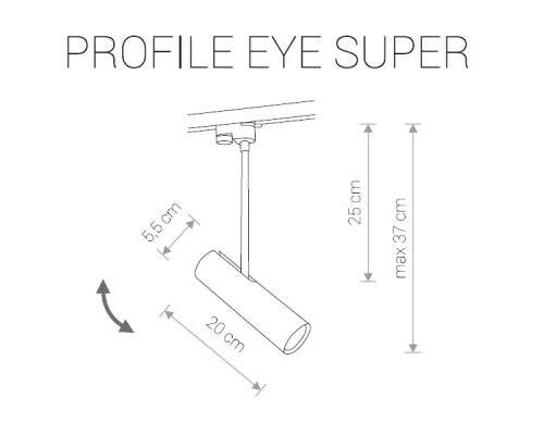 Дополнительное фото Светильник трековый Nowodvorski Profile Eye Super 9245: Купить в Интернет магазин освещения GCSVET.RU
