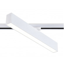 Светильник трековый (однофазный) Ambrella Light Track System GL6772