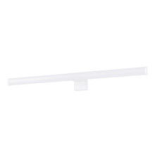 Светильник настенный Arte Lamp Orizzone A2937AP-1WH