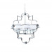 Дополнительное фото Люстра подвесная Lumina Deco Baltimore LDP 8020-6 CHR+WT: Купить в Интернет магазин освещения GCSVET.RU