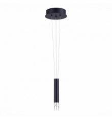 Светильник подвесной ST Luce ST606 ST606.429.00