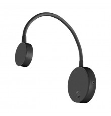 Гибкий светильник на стену Arlight SP-Son-R90-3W Warm3000 029628