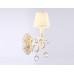 Основное фото Настенный светильник Ambrella Light Traditional TR4562: Купить в Интернет магазин освещения GCSVET.RU