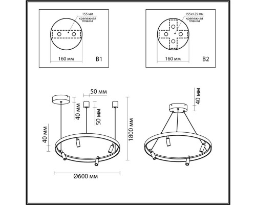 Дополнительное фото Светильник подвесной Odeon Light Fonda 4317/58L: Купить в Интернет магазин освещения GCSVET.RU