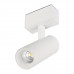 Основное фото Светильник трековый (магнитый) Arlight MAG-SPOT-45-R85-12W Warm3000 (WH, 36 deg, 24V, DALI) 046591: Купить в Интернет магазин освещения GCSVET.RU