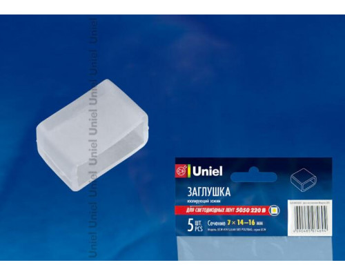 Дополнительное фото Заглушка (10836) Uniel UCW-K14 Clear 005 Polybag: Купить в Интернет магазин освещения GCSVET.RU