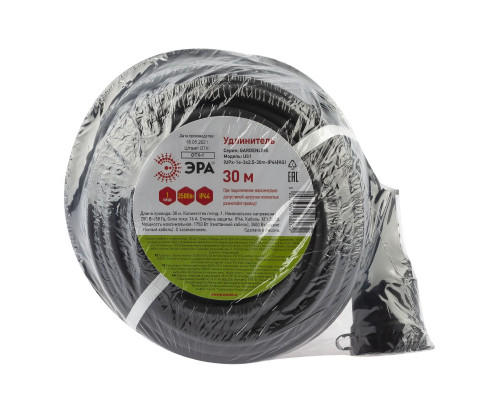 Дополнительное фото Удлинитель силовой Эра UPx-1e-3x2,5-30m-IP44(KG) Б0050864: Купить в Интернет магазин освещения GCSVET.RU