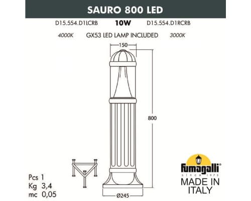 Дополнительное фото Садовый светильник Fumagalli Sauro D15.554.000.LXD1L.CRB: Купить в Интернет магазин освещения GCSVET.RU