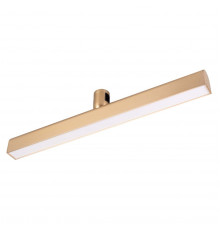 Светильник трековыйи Arlight ART-APRIORI-FLAT-L500-15W Day4000 044907