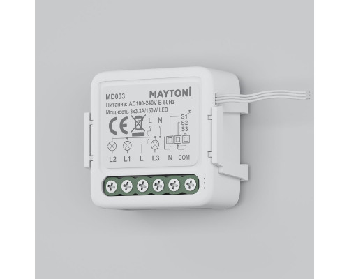 Дополнительное фото Wi-Fi выключатель трехканальный Maytoni Smart home MD003: Купить в Интернет магазин освещения GCSVET.RU