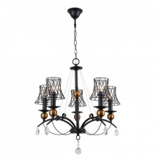 Люстра подвесная Lussole Lgo Arivaca LSP-8103
