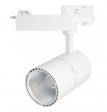 Светильник трековый (трехфазный) Feron AL103 MarketBright 51001