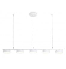 Светильник подвесной Ambrella Light Comfort FL51733