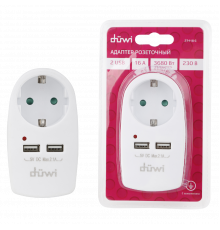Адаптер 1 гнездо + 2 USB порта на евро вилку Duwi 27418 6